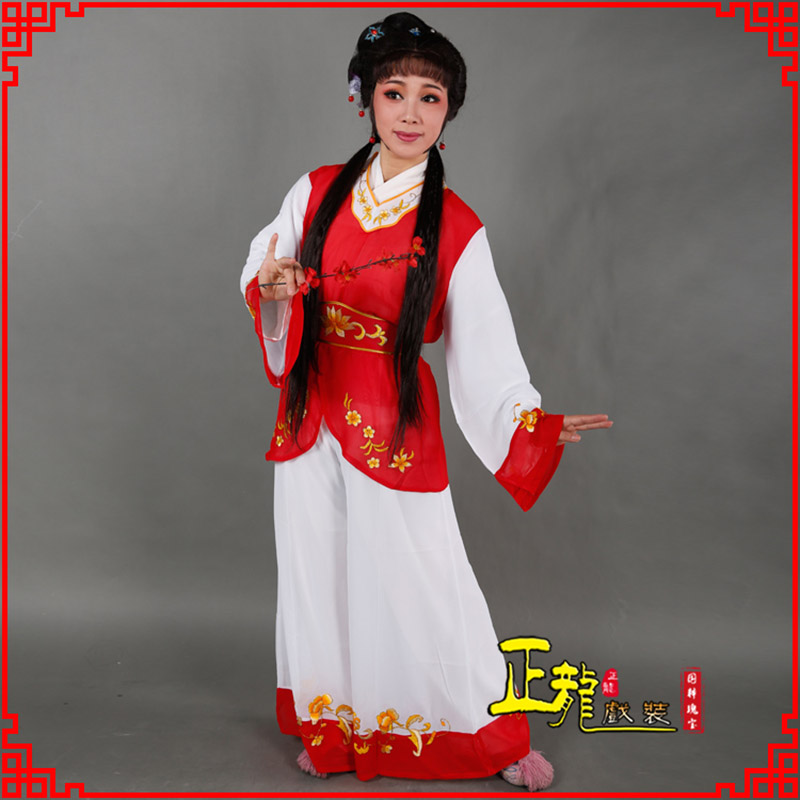 贵阳小旦送信丫鬟黄梅戏花旦戏服裙裤丫鬟衣