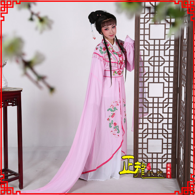 贵阳花旦黄梅戏服古装戏服水袖戏剧假云肩长披