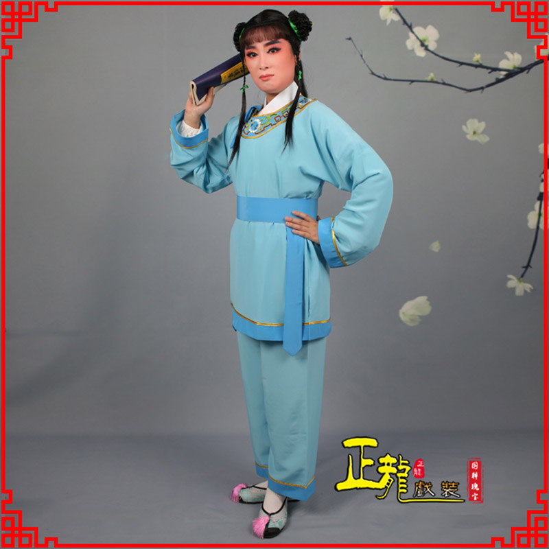 贵阳童生银心四九圆黄梅戏戏剧戏服领镶边书童衣
