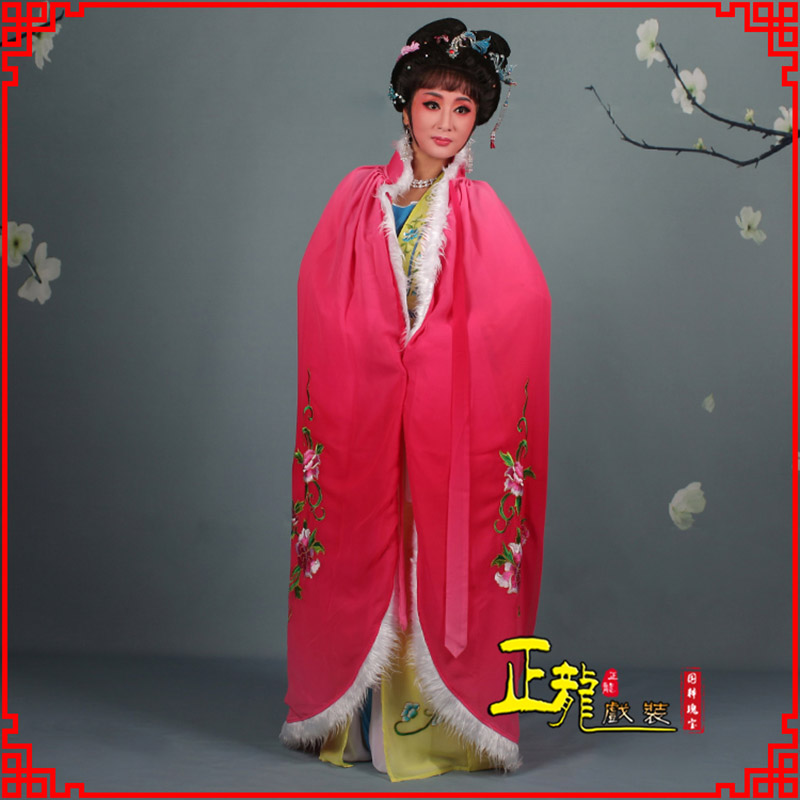 贵阳小花旦绣花斗篷 花旦披风
