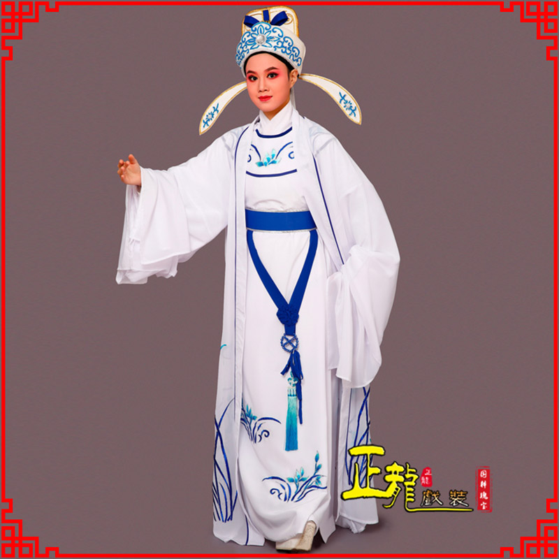 贵阳梁祝小生褶子道袍 双件套兰花小生衣