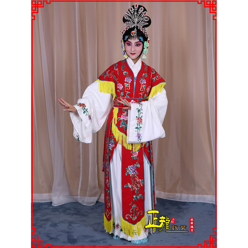 贵阳戏曲服装舞台演出红娘装