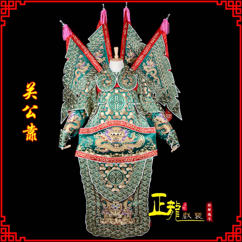 贵阳武将关公靠