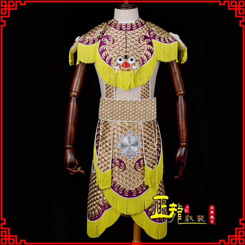 贵阳武将士兵云肩鱼鳞侉子